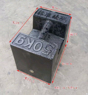 Đường cân đưa vào sử dụng 500kg Trọng lượng tiêu chuẩn